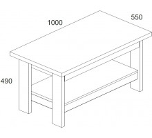 Журнальный столик Компакт
