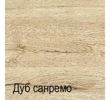 Настенная полка Оскар 1NM