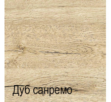 Гостиная Оскар 22