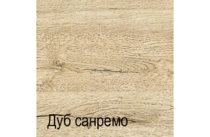 Угловой шкаф для одежды Оскар L-P