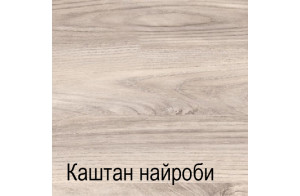 Настенная полка Джаз 1V