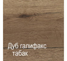 Журнальный столик К-1 (ДГТ) Кёльн